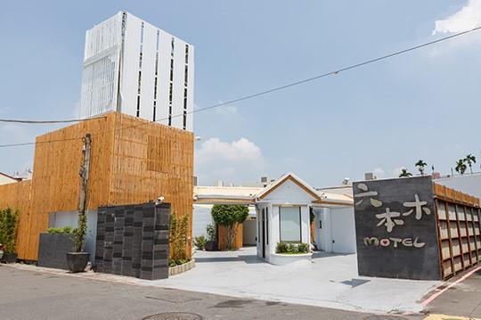 六本木汽车旅馆-自由馆 Pingtung 外观 照片